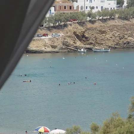 Ragoussis House Appartement