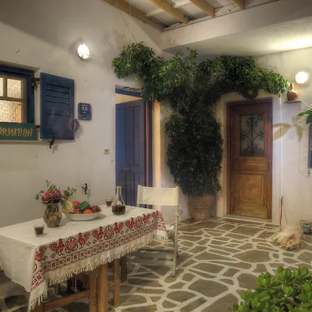 شقة Ragoussis House