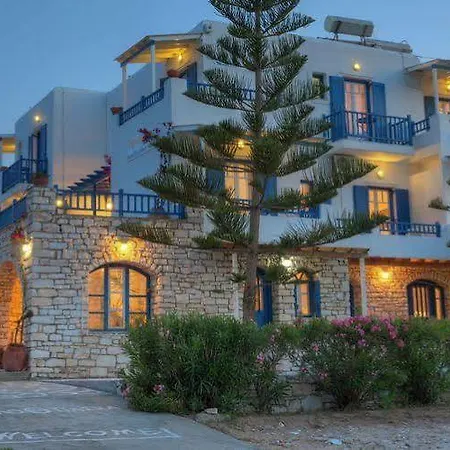 Ragoussis House شقة *