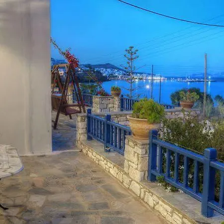 شقة Ragoussis House