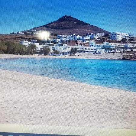 Appartement Ragoussis House Logaras