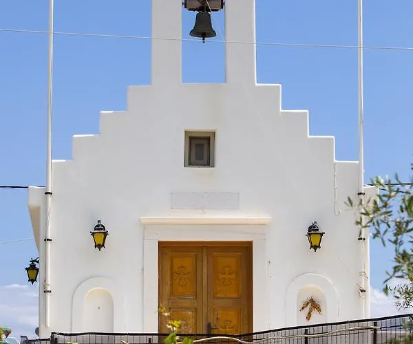 Daire Ragoussis House